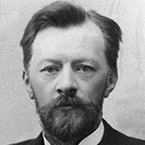 Шухов Владимир Григорьевич